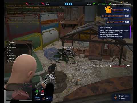 Видео: зашел на веспуччи ? @GTA5RP