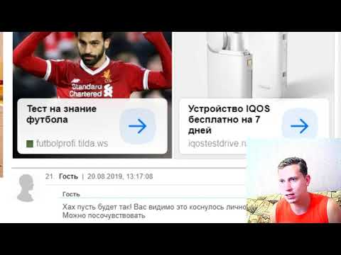 Видео: Где познакомиться с мужчиной девушке с ребенком?Обзор форума