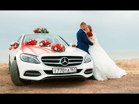 Видео: 8.09.18. Евгений и Екатерина! Свадебный фильм.