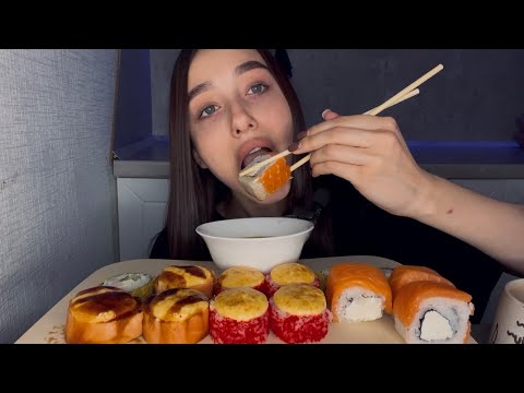 Видео: MUKBANG | МЕНЯЮТСЯ ЛИ ЛЮДИ? | роллы🍣
