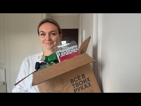 Видео: Куплю ещё / Больше Не куплю! Лидер Faberlic в прямом эфире!