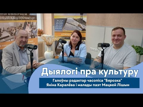 Видео: Літаратура для падлеткаў