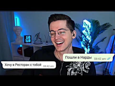 Видео: Кринж Донаты в Пабге