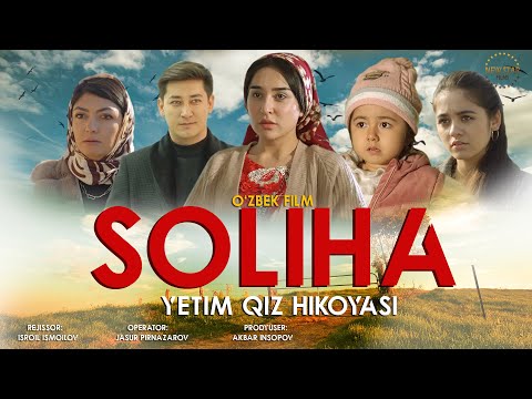 Видео: Soliha(o'zbek kino) | Солиҳа (ўзбек кино)