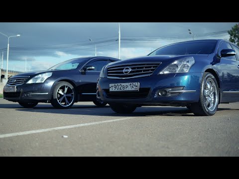 Видео: NISSAN TEANA 2,5 ИЛИ 3,5 - КАКУЮ ПОКУПАТЬ???