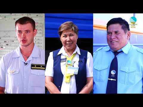 Видео: Теміржолшылар мамандығы