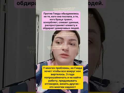 Видео: Новый спектакль для матрешек от Валерии Браца 