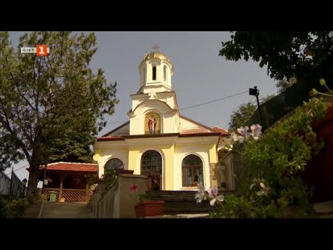 Видео: Възстановеният храм "Св.Николай" в Дупница - "Домът на вярата" - 01.10.2023 по БНТ