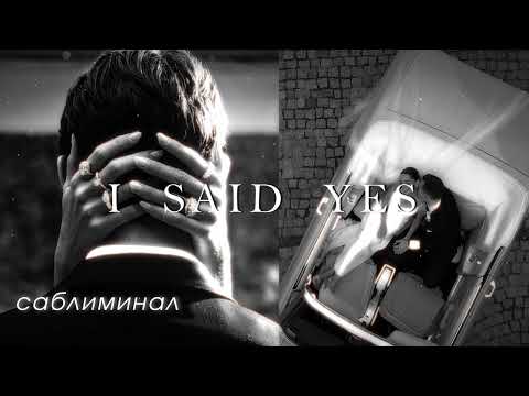Видео: Я сказала ДА!|предложение руки и сердца от любимого мужчины🤍 ❝𝙨𝙪𝙗𝙡𝙞𝙢𝙞𝙣𝙖𝙡❝