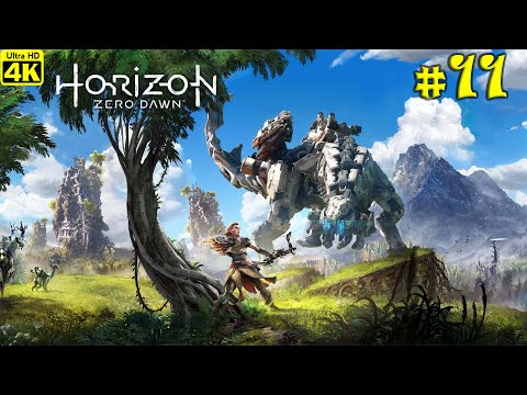 Видео: Horizon Zero Dawn Complete Edition [4K] ➤ Прохождение на Русском ➤ Часть 11