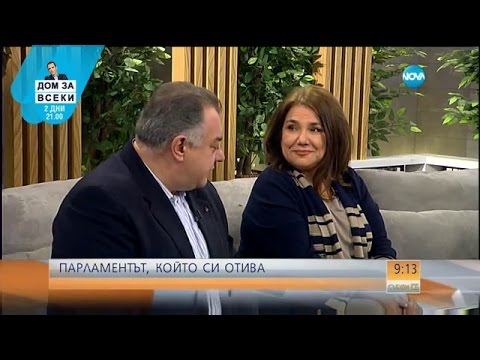 Видео: Марта Вачкова и Мирослав Ненков за политиката и властта - Събуди се (28.01.2017)