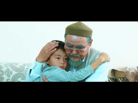 Видео: Отбасылық құндылықтар