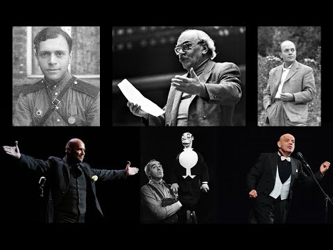 Видео: Давид Самойлов. Блистательный поэт