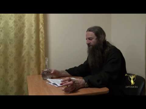 Видео: Иеромонах Нил (Парнас) отвечает на вопросы в доме паломника (17.08.2018)