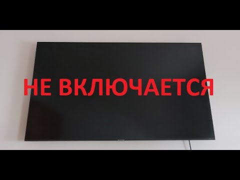 Видео: РЕМОНТ ТЕЛЕВИЗОРА SAMSUNG