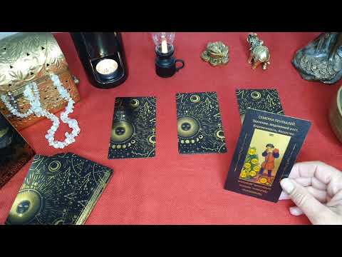 Видео: Наградите след изпитанията 🎭✨ Къде сме сега и какво ни очаква? 🔮