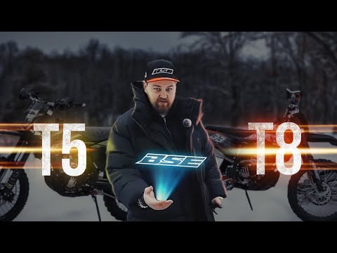 Видео: Обзор мотоциклов BSE T5 300 и BSE T8 250 от Enduro Baza. Новая T-серия мотоциклов BSE!