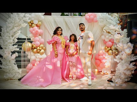 Видео: Кадер 10-ти рождн ден HD1 