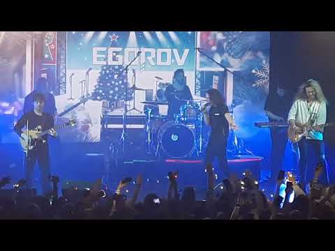 Видео: Евгений Егоров - Последний час декабря [Секрет] (14.01.2024)