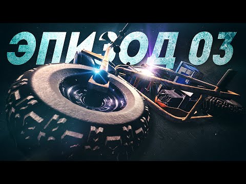 Видео: ПРИШЛО ВРЕМЯ - ОСЕДЛАТЬ МИНИ-БАЙК