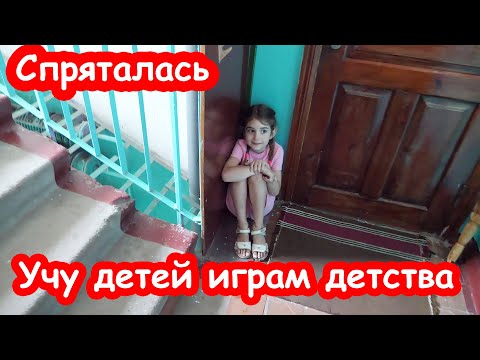 Видео: VLOG Собака помогла выиграть