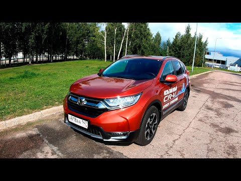 Видео: Вот почему Honda CR-V стоит 2,6М рублей (я не знаю)