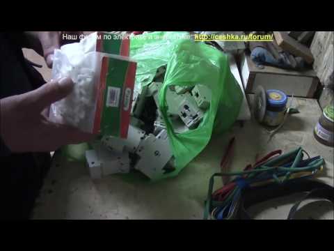 Видео: Посылка от коллеги из Питера: куча-куча всего!