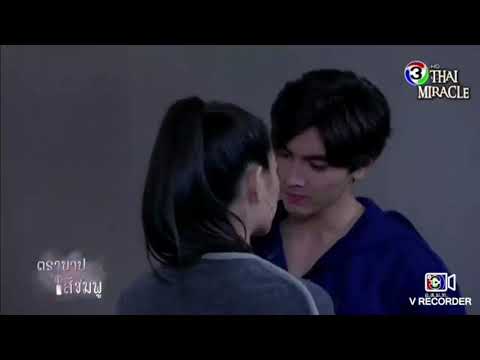 Видео: Клип к лакорну розовый грех💔 киу и пит тебе не будет больно