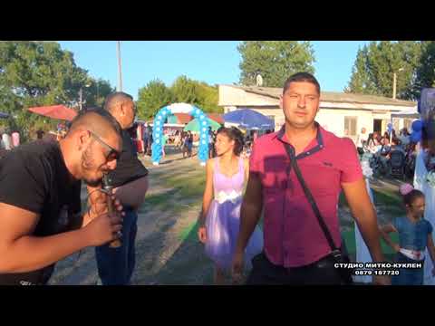 Видео: Кръщене на Митко с.Виница част - 2