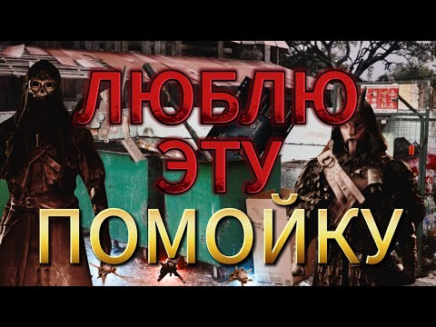 Видео: Hunt: Showdown - Любовь и Ненависть