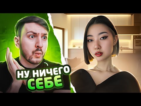 Видео: ТАКОГО в Тик Токе Я НЕ ОЖИДАЛ #4 | Реакция на ТикТок