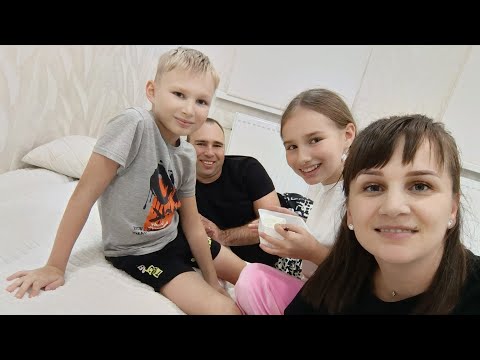 Видео: ЖИВЁМ В ДЕРЕВНЕ/ВИНОВАТА ВО ВСЁМ МАМА/УЕХАЛИ В ТАМБОВ/КУПИЛИ ДИВАН