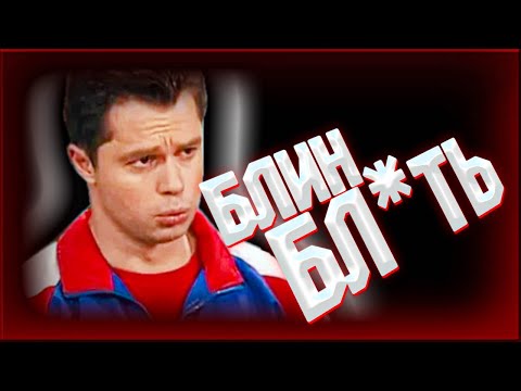 Видео: ОБЩЯГА С МАРГИНАЛАМИ I КАК Я ЖИЛ В ОБЩЯГЕ