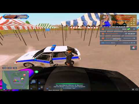 Видео: КАЧНУЛ СПАС?СИБИРСКИЙ МОМЕНТ НЕКСТ РП #nextrp