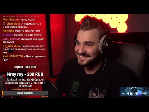 Видео: among us с жожо, дестроером, флэкджикеем и цириллой // 29 марта 2022