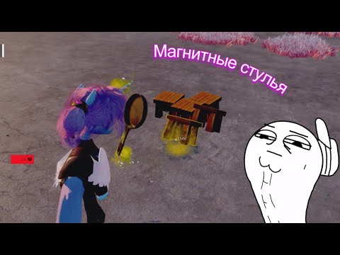 Видео: Ambient.White - Приколы\баги\забавные моменты