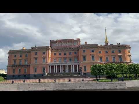 Видео: Михайловский замок и Михайловский сад в Санкт-Петербурге👍 31.05.2025 г.