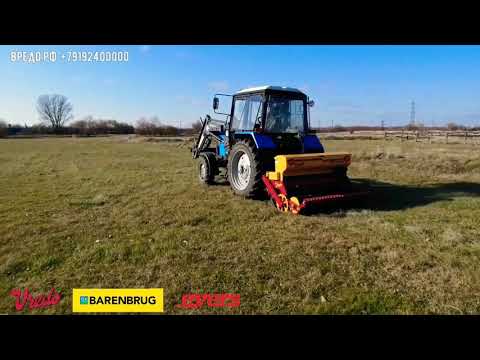 Видео: Луговая сеялка Vredo Адыгея, овцеводство, отзывы, результат - улучшение сенокоса!