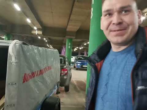 Видео: Прицеп СТАРТ А2512 в работе.