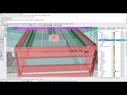 Видео: По проектированию телескопической защиты