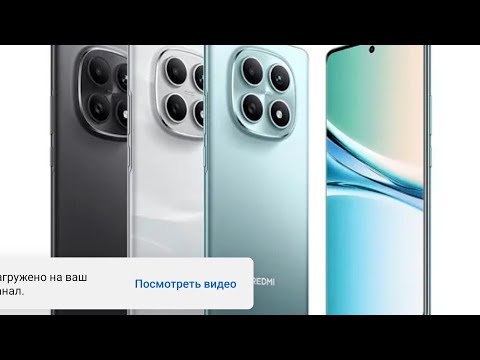 Видео: ВЫШЕЛ XIAOMI REDMI NOTE 15 - СТАЛ КРУЧЕ!