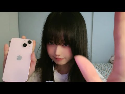 Видео: iPhone Таппинг ASMR🎧 | Без разговоров: Таппинг и Царапанье