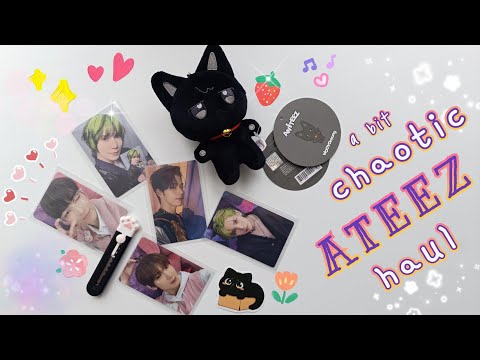 Видео: 🏵️ Хаотичная распаковка карт и мерча ATEEZ🏵️ open k-pop mail with me 💌