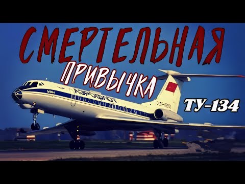 Видео: В этот раз не повезло...