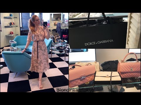 Видео: Luxury Shopping Vlog * MONTE CARLO * Бренды *Бутики*Покупки *👠👜 🛍