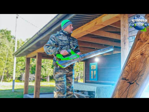 Видео: В выходной не только отдохнули и порыбачили, но и сделали очень важное и пыльное дело.