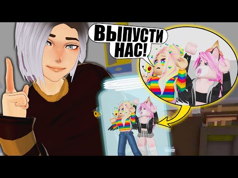 Видео: КАК ВЫБРАТЬСЯ ИЗ ОГРОМНОЙ БАНКИ В ИКЕЕ?! Roblox SCP-3008