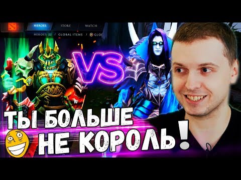 Видео: ПАПИЧ ВЕРНУЛСЯ!  ВК VS АББАДОН! РЕЙДЖ КАТКА