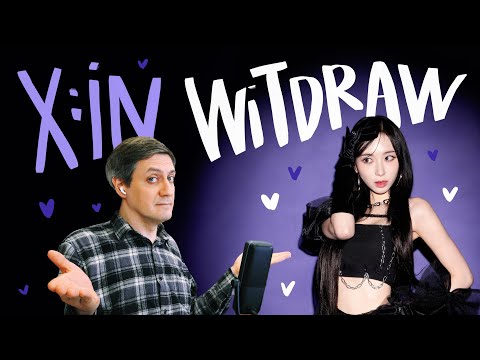 Видео: Честная реакция на X:in — Withdraw