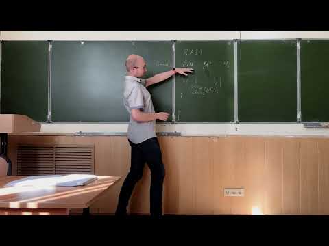 Видео: ОП S2E07 — Умные указатели и RAII в C++ — 2023-05-12